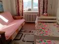 4-комнатная квартира · 74 м² · 4/6 этаж, Ворушина 12 — Ворушина, Радищева! за 31.5 млн ₸ в Павлодаре — фото 18