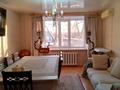 4-комнатная квартира · 74 м² · 4/6 этаж, Ворушина 12 — Ворушина, Радищева! за 31.5 млн ₸ в Павлодаре — фото 3