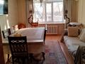4-комнатная квартира · 74 м² · 4/6 этаж, Ворушина 12 — Ворушина, Радищева! за 31.5 млн ₸ в Павлодаре — фото 4