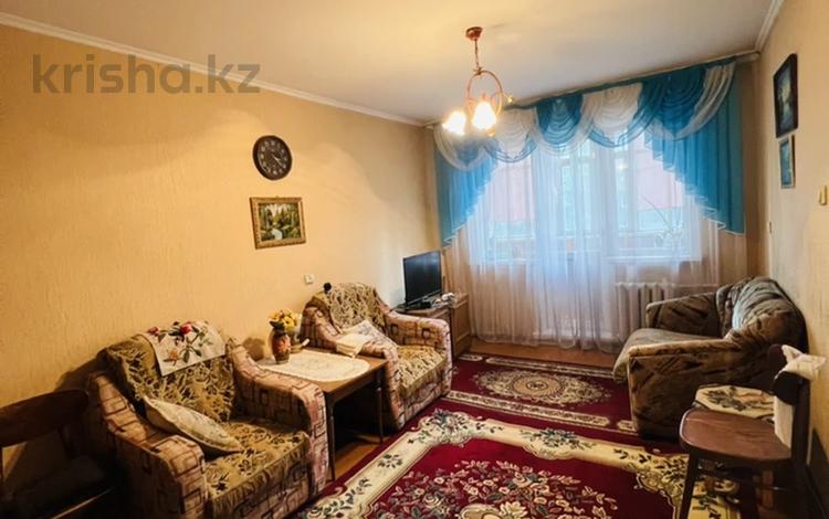 1-комнатная квартира, 34 м², 2/5 этаж, Назарбаева