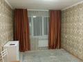 1-комнатная квартира · 33 м² · 1/5 этаж, мкр Айнабулак-2 за 160 000 ₸ в Алматы, Жетысуский р-н — фото 6