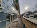 Офисы • 454.8 м² за 3.2 млн 〒 в Алматы, Бостандыкский р-н — фото 9