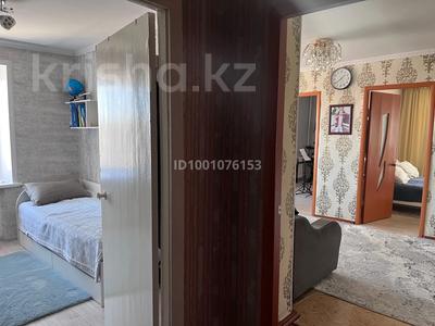 4-комнатная квартира · 58 м² · 3/5 этаж, Алтынсарина 40 за 23 млн ₸ в 