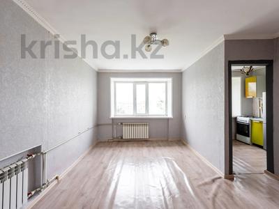 1-бөлмелі пәтер · 30.1 м² · 5/5 қабат, проспект Тауелсиздик 12/2, бағасы: 12.5 млн ₸ в Астане, Алматы р-н