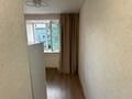 2-бөлмелі пәтер · 46 м² · 4/5 қабат, Славского 24а, бағасы: 27.6 млн ₸ в Усть-Каменогорске — фото 21