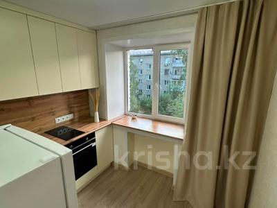 2-бөлмелі пәтер · 46 м² · 4/5 қабат, Славского 24а, бағасы: 27.6 млн ₸ в Усть-Каменогорске