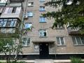 2-бөлмелі пәтер · 46 м² · 4/5 қабат, Славского 24а, бағасы: 27.6 млн ₸ в Усть-Каменогорске — фото 32