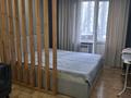 1-комнатная квартира · 32 м² · 2/4 этаж, мкр Коктем-2 8 — Темирязева за 350 000 ₸ в Алматы, Бостандыкский р-н