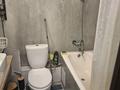 1-комнатная квартира · 32 м² · 2/4 этаж, мкр Коктем-2 8 — Темирязева за 350 000 ₸ в Алматы, Бостандыкский р-н — фото 10