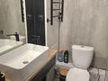 1-комнатная квартира · 32 м² · 2/4 этаж, мкр Коктем-2 8 — Темирязева за 350 000 ₸ в Алматы, Бостандыкский р-н — фото 2
