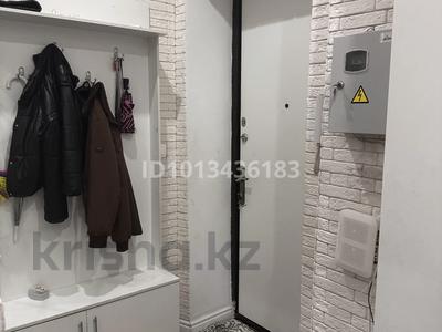 2-комнатная квартира · 52 м² · 1/3 этаж, Ади Шарипова — Кабанбай батыра за 55 млн ₸ в Алматы, Алмалинский р-н