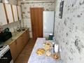 3-комнатная квартира · 58.9 м² · 5/5 этаж, Победы 20 за 25 млн ₸ в Семее — фото 12