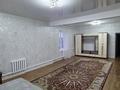 Дом · 4 комнаты · 100 м², Кудерина 34 — Алсер за 25 000 ₸ в 