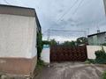 Часть дома · 3 комнаты · 89 м² · 7 сот., мкр Курамыс, Үржар 42/6 — Возле речки за 60 млн ₸ в Алматы, Наурызбайский р-н — фото 16