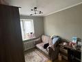 Часть дома · 3 комнаты · 89 м² · 7 сот., мкр Курамыс, Үржар 42/6 — Возле речки за 60 млн ₸ в Алматы, Наурызбайский р-н — фото 5