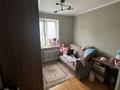 Часть дома · 3 комнаты · 89 м² · 7 сот., мкр Курамыс, Үржар 42/6 — Возле речки за 60 млн ₸ в Алматы, Наурызбайский р-н — фото 6