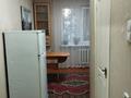 1-бөлмелі пәтер · 42 м² · 1/5 қабат, Кривенко, бағасы: 135 000 ₸ в Павлодаре — фото 3
