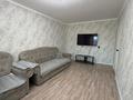 2-бөлмелі пәтер · 50.8 м² · 5/10 қабат, Ткачева 3 — Усолка,Кардиоцентр, бағасы: 24.5 млн ₸ в Павлодаре — фото 9
