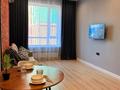 2-бөлмелі пәтер · 46 м² · 9/12 қабат, Туран 34а, бағасы: 310 000 ₸ в Астане — фото 7