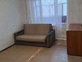 1-бөлмелі пәтер · 30 м² · 2/9 қабат, мкр 11, бағасы: 90 000 ₸ в Актобе — фото 11