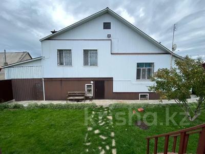 Жеке үй · 4 бөлме · 243.3 м² · 9.2 жүзд., Гольдаде, бағасы: 78 млн ₸ в Костанае