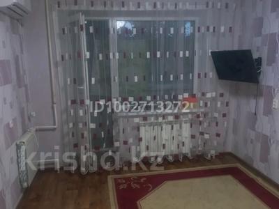 1-комнатная квартира · 34.1 м² · 4/9 этаж, Сырым Датова 19 за 11 млн ₸ в Уральске