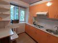 1-бөлмелі пәтер · 30 м² · 3/4 қабат, Жамбыла, бағасы: 27 млн ₸ в Алматы, Алмалинский р-н — фото 2