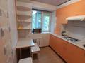 1-бөлмелі пәтер · 30 м² · 3/4 қабат, Жамбыла, бағасы: 27 млн ₸ в Алматы, Алмалинский р-н