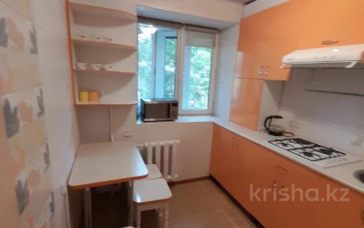 1-бөлмелі пәтер · 30 м² · 3/4 қабат, Жамбыла, бағасы: 27 млн ₸ в Алматы, Алмалинский р-н — фото 9