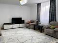 Отдельный дом · 4 комнаты · 160 м² · 1 сот., мкр Ак Шагала, ул Жалена Толепова 1 — Парк победы, пешеходный мост за 52 млн 〒 в Атырау — фото 4