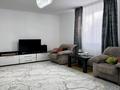 Отдельный дом · 4 комнаты · 160 м² · 1 сот., мкр Ак Шагала, ул Жалена Толепова 1 — Парк победы, пешеходный мост за 52 млн 〒 в Атырау — фото 5