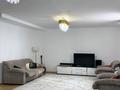Отдельный дом · 4 комнаты · 160 м² · 1 сот., мкр Ак Шагала, ул Жалена Толепова 1 — Парк победы, пешеходный мост за 52 млн 〒 в Атырау — фото 6