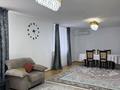 Отдельный дом · 4 комнаты · 160 м² · 1 сот., мкр Ак Шагала, ул Жалена Толепова 1 — Парк победы, пешеходный мост за 52 млн 〒 в Атырау — фото 7