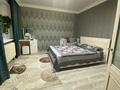 2-комнатная квартира · 61 м² · 5/9 этаж, Щорса 12/2 — ГОРЯЧАЯ КВАРТИРА за 33.5 млн ₸ в Астане, Сарыарка р-н — фото 4