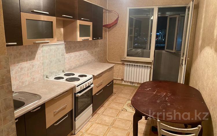 3-комнатная квартира, 80 м², 4/12 этаж помесячно, Каратал