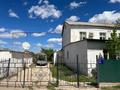 Часть дома · 4 комнаты · 79 м² · 10 сот., Боран Нсанбаев 1-4 за 15 млн ₸ в Индер