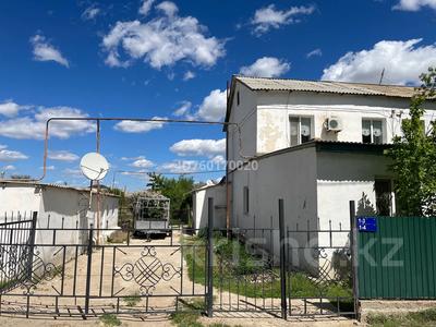 Часть дома · 4 комнаты · 79 м² · 10 сот., Боран Нсанбаев 1-4 за 15 млн ₸ в Индер