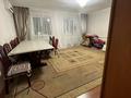 Часть дома · 4 комнаты · 79 м² · 10 сот., Боран Нсанбаев 1-4 за 15 млн ₸ в Индер — фото 4