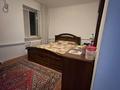 Часть дома · 4 комнаты · 79 м² · 10 сот., Боран Нсанбаев 1-4 за 15 млн ₸ в Индер — фото 7