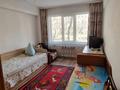 3-комнатная квартира · 71 м² · 1/5 этаж, Назарбаева 27/3 за 25 млн ₸ в Усть-Каменогорске — фото 3