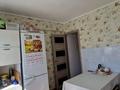 3-комнатная квартира · 71 м² · 1/5 этаж, Назарбаева 27/3 за 25 млн ₸ в Усть-Каменогорске — фото 10
