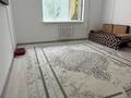 1-комнатная квартира · 54 м² · 1/6 этаж, бокенбай за 13 млн ₸ в Актобе