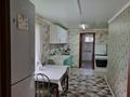 Жеке үй · 3 бөлме · 70 м² · 10.4 жүзд., Афанасьева 21, бағасы: 20 млн ₸ в Затобольске (Тобыле) — фото 8