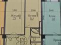1-комнатная квартира, 53 м², 4/8 этаж, 17-й мкр 27 за 15.9 млн 〒 в Актау, 17-й мкр