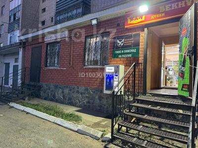 Продуктовый магазин · 65.7 м², бағасы: 14.5 млн 〒 в Актобе, мкр 41-й разъезд