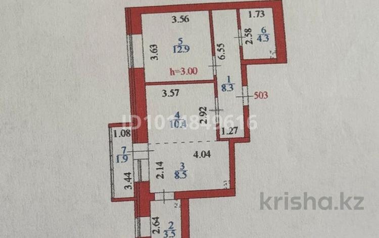2-комнатная квартира · 49.8 м² · 2/10 этаж, Алихана Бокейханова 11/1 за 42 млн ₸ в Астане, Есильский р-н — фото 2