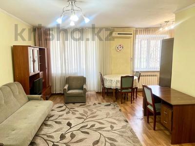 2-комнатная квартира · 45.4 м² · 2/4 этаж, Сейфулина — ⭐ЛУЧШЕЕ⭐ за 33 млн ₸ в Алматы, Алмалинский р-н