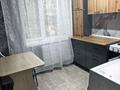 1-комнатная квартира · 38 м², 3 микрорайон 16 за 110 000 ₸ в Риддере — фото 2
