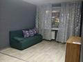 1-комнатная квартира · 38 м², 3 микрорайон 16 за 110 000 ₸ в Риддере — фото 6