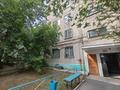 4-комнатная квартира · 99.7 м² · 1/5 этаж, Гоголя 61 за 60 млн ₸ в Костанае — фото 24